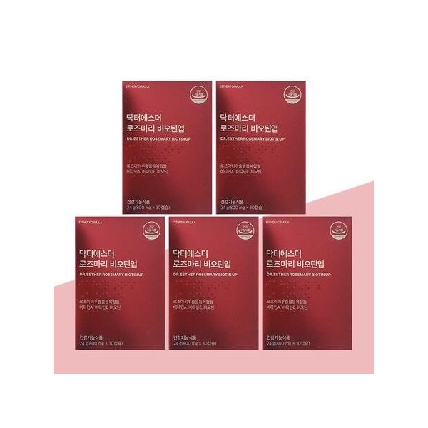 Dr. Esther Yeo Esther Rosemary Biotin-Up 800mg x 30 capsules