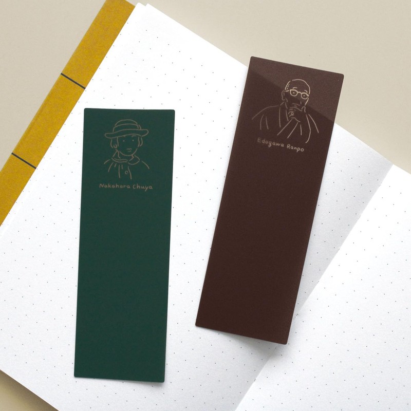 Elcom BMK-030 Bookmark Bookmark Akiko Yosano