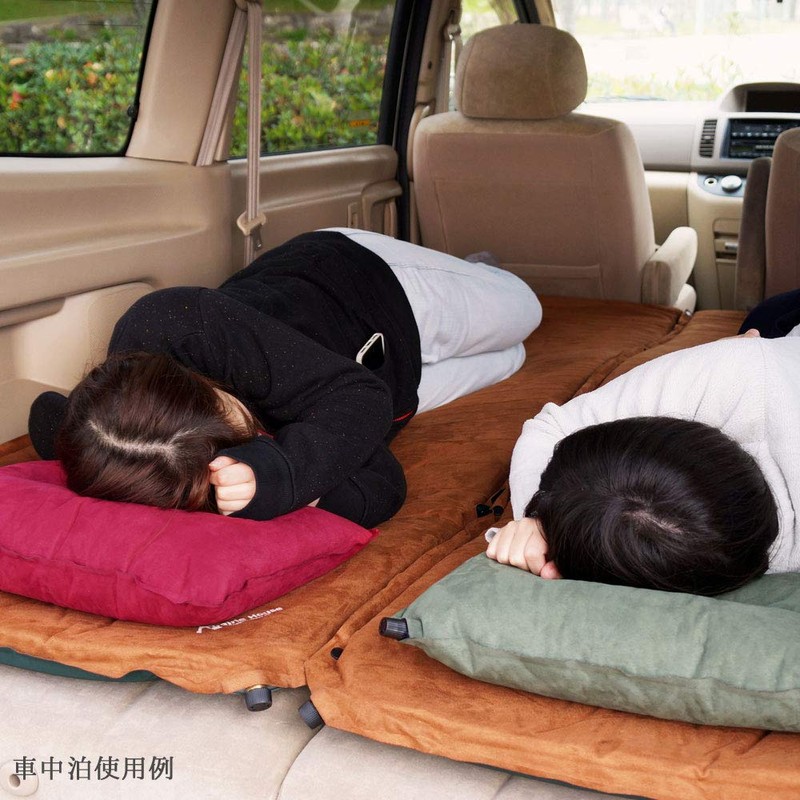 Prairie House XAA358G Chamois Air Pillow, Chamois Style, Automatic Inflation,