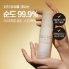 네이처리퍼블릭 Ginseng Royal Silk Essence