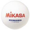 MIKASA Premium Soft Volleyball Trim Club Ball PSV79 White