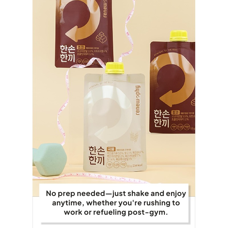 Korean Food Grabmeal Protein Shake Grain Flavor (60g*7ea) MItsugaru flavor,