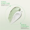 FULLY [FULLY]*mini* Green Tomato Clay Pack Cleanser 30ml