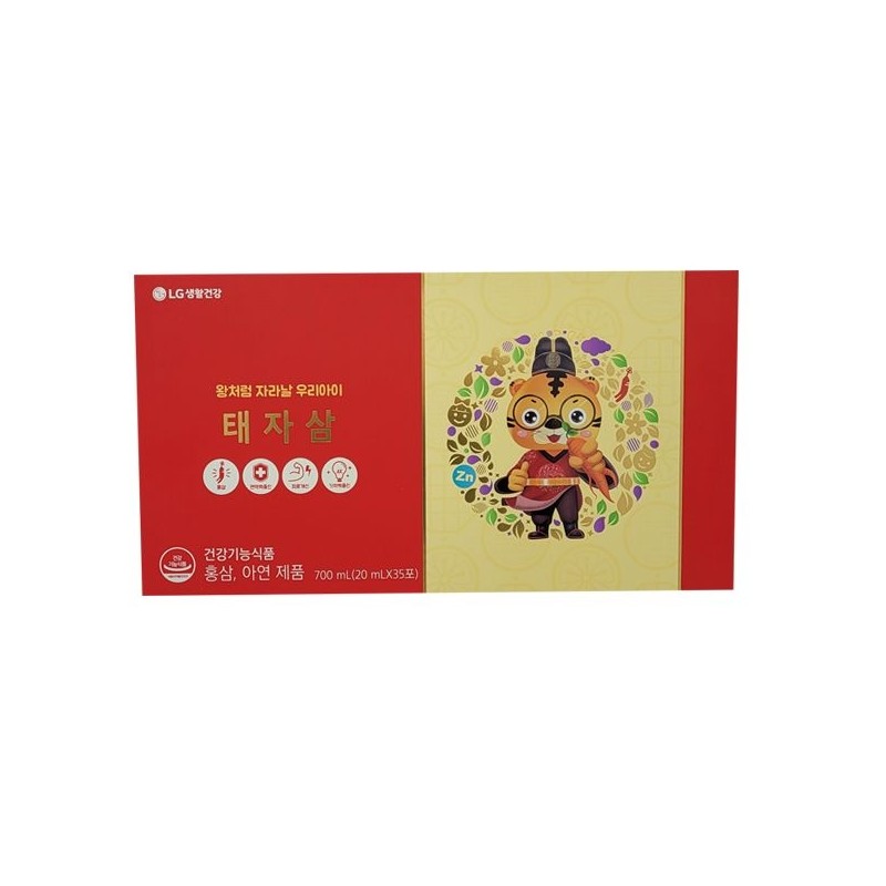 Living Garden Taeja Ginseng, 35-day supply, genuine children’s red ginseng