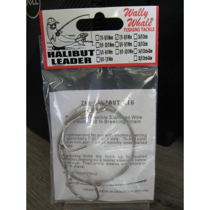 ZAK Halibut Leader Rig 200# 7 Strand 24" Flexible SS