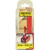 SK11 SRB-1 Router Trimmer Bit, Straight 0.1 inch (3 mm)