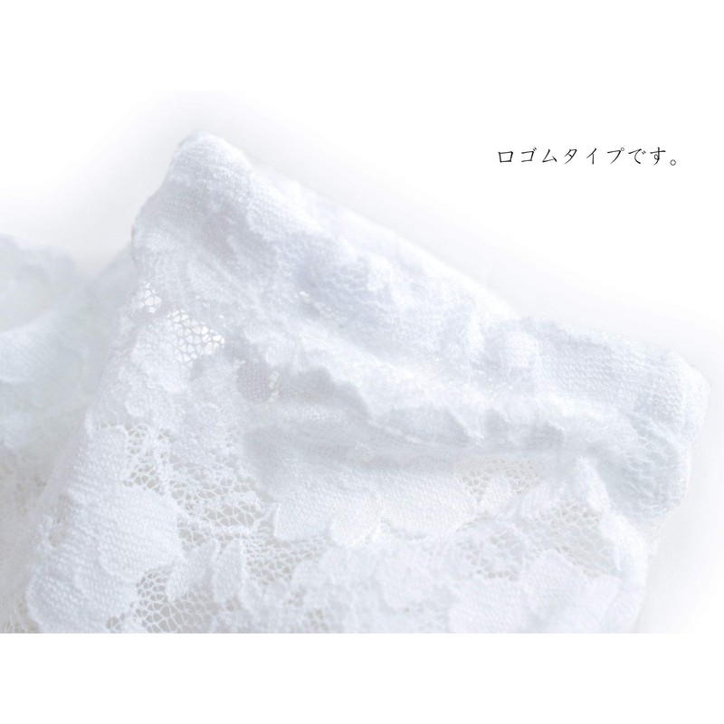 Kimono Kyo-Komachi Lace Tabi Socks, Women's, Stretch, Summer, White, Elastic