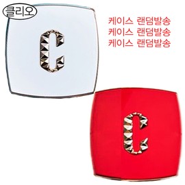 Clio Latest Clio All New Magnet Pact Starlight Edition Main Product No. 23/Powder Pact/Free DJ / 최신상 클리오 올 뉴 마그넷 팩트 별빛 에디션 본품 23호/파우더팩트/무배 dj