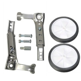 Yueyang 1 Pair Bicycle Training Wheels, Variable Speed Bike Training Wheels Bicycle Stabilizers Mounted Kit for Kids Variable Bike of 16 18 20 22 24 Inch