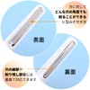 Lacoral Nail Shaper [Do Not Cut] Nail Care, Nail Clippers,