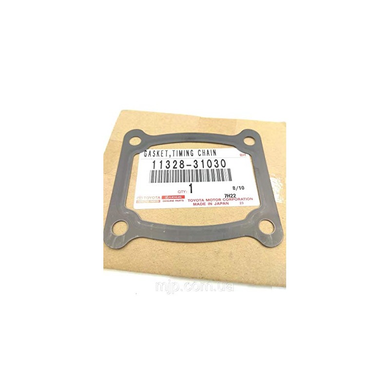 Lexus 11328-31030, Engine Timing Cover Gasket