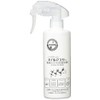 Hihome Oil Master Oil Stain Cleaner, 10.1 fl oz (300