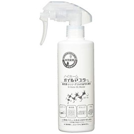 Hihome Oil Master Oil Stain Cleaner, 10.1 fl oz (300 ml)