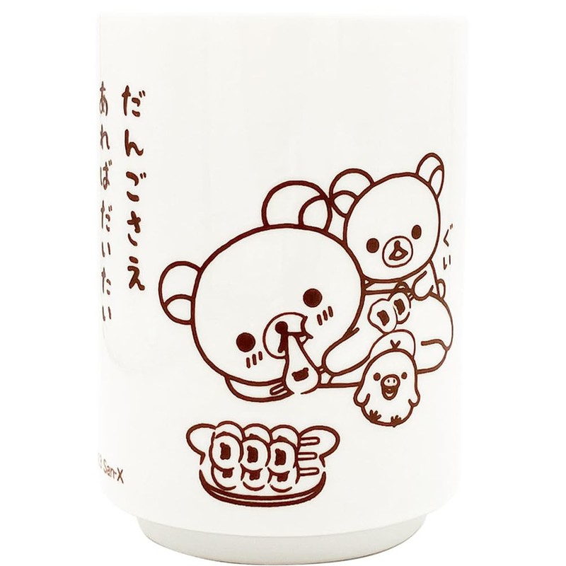 Tea Factory Rilakkuma RK-5536052RK Yunomi Rilakkuma Chaya