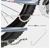 Chain Cutter, Chain-Checker, Bicycle Tool, Repair Tool (Supports 1-11 Speeds),