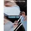 LAAVVA UV Protection Mask, Cooling Sensation, 99% UV Protection, UPF