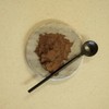 Evolution Botanicals Himalayan Shilajit, 100g