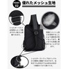 Basicpower Basic Power Body Bag One Shoulder Bag Men's Military