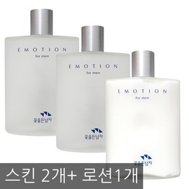 Flower Boy 꽃을든남자 이모션 스킨 2개+ 로션 1개 Flower Holding Man Emotion Skin 2 pcs + Lotion 1 pc