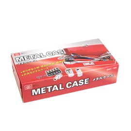 SK11 Metal Case 157 × 70 × 36 mm SMC – 16R