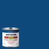 Rust-Oleum 7727730-6PK Stops Rust Brush On Paint, Half Pint, Gloss