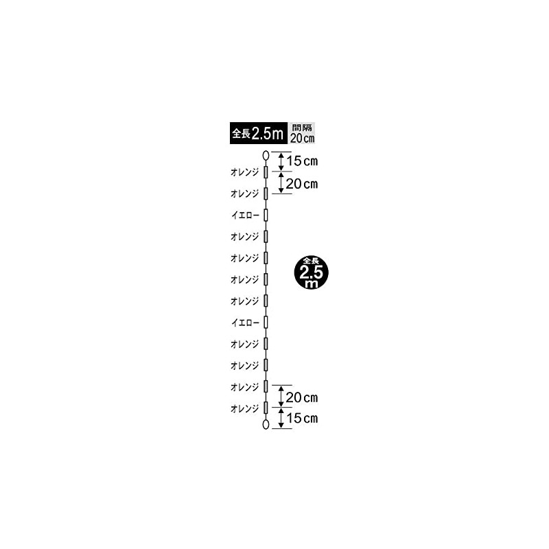 Gamakatsu TO107 1.5-0.