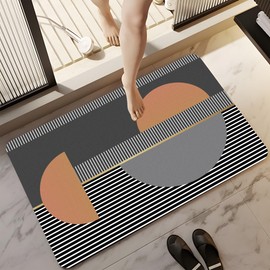 ZAVNZELF Soft Diatomaceous Bath Mat, Non-Slip Shower Rug, Quick-Dry&Super Absorbent, Easy Clean, Fits Under Door (SunriseSymphony, 15.7 * 23.6)