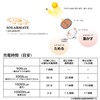 [シチズン Q&Q] 腕時計 デジタル 電波 ソーラー 防水 日付 メタルバンド MHS7-200
