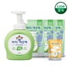 I Clean 핸드솝 청포도 490ml x1개+리필450mlx3개+순100ml리필 [아이깨끗해 핸드솝 레몬 450ml 리필 3개] Hand Soap Green Grape 490ml x1 + Refill 450ml x3 + Pure 100ml Refill [I Clean Hand Soap Lemon 450ml Refill x3]