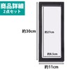 HAMILO Display Case Can Badge Medal Display Case Approx. 11.8
