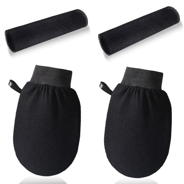 4 Stück Afrikanischer Netzchwamm，Peeling-Handschuhe, Peelinghandschuh für Bad ，Toilettenblume, Zubehör für