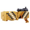 Animal Sentai Juooger Juou Cube 6 Animal Combination DX Cube