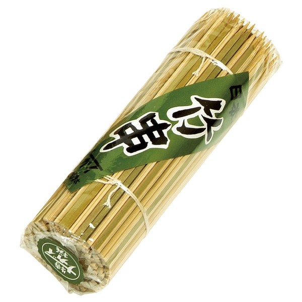 Thousand "Made in Japan, Paddle Picks