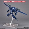 BANDAI SPIRITS Action Base 7 [Clear Color] Plastic Display Stand