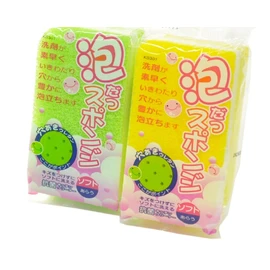 aysén KS308 泡datu Sponge Soft Pack of 2