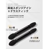 FsGrg Disposable Double-Ended Eyeshadow Brush with Sponge Head, Small and