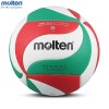Molten V5M3600 Volleyball, Soft Touch, Indoor/Outdoor PU Microfiber Ball Size