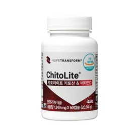4life 4Life Ketolight Chitosan & Vitamin C 60 Capsules / 4life 포라이프 키토라이트 키토산 & 비타민 C 60캡슐