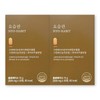 bkwell urinary tube 500mg / bk웰 요습관 500mg X 30정 2박스 bn01 비엔 크랜베리 호박씨 복합추출물 bkwell