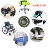 Mini 4WD High Precision, Set of 10, Inner Diameter 0.3