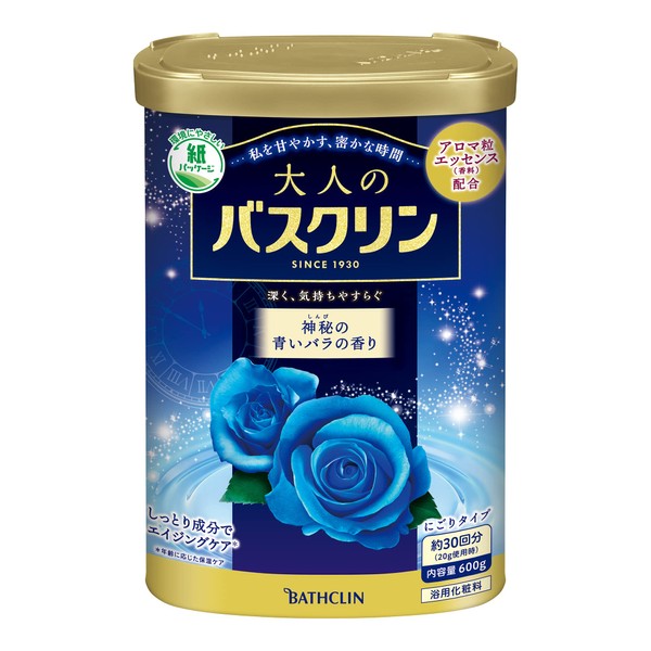 Adult Bath Clean Bath Salts, Mysterious Blue Rose Scent, 21.3 oz (600 g) (approx. 30 uses)