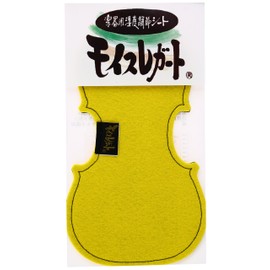 Elplanning Moiss Legato Violin Shape Yellow