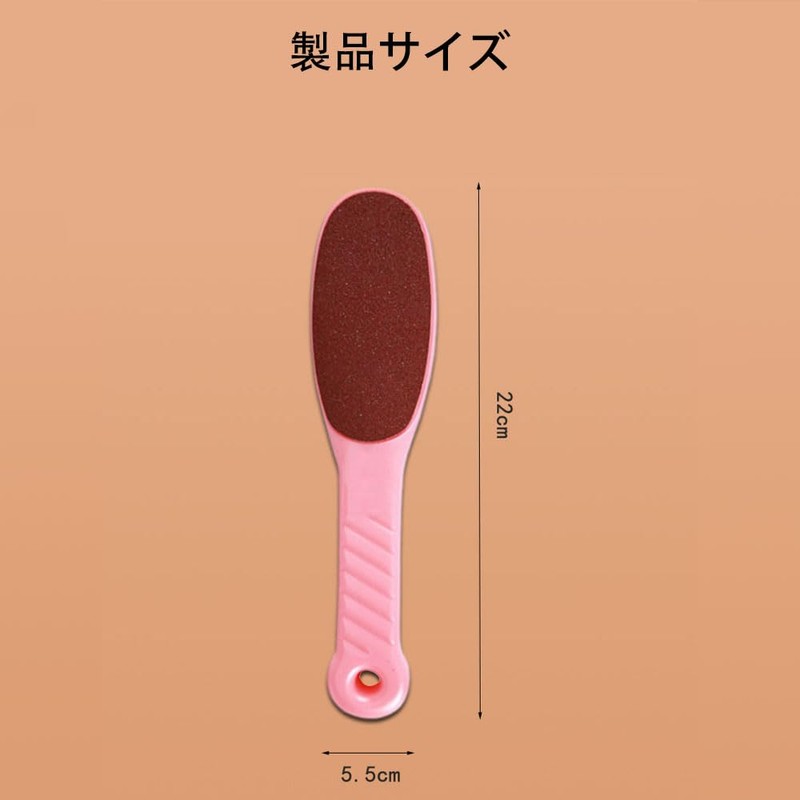 かかとやすり専門級かかと取り繭取り器足磨き器両面：太面/細面足磨きツールはかかとケアに適して角質を取り古い繭を取り除きかかとを修理するのに適している