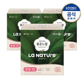 La Nature [Good Feeling] Ultra Medium 12x3 / 라네이처  [좋은느낌]  울트라 중형 12x3