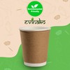 EVINAKO Rippled Disposable Coffee Cups [120 Pack, 8 oz] –