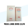object [Object] Object Active Sweat Proof Sun Stick, 18g (1