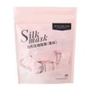 Silk and Fabric Compressed Facial Mask 压缩面膜 补水湿敷面膜