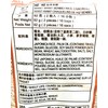 Want-Want Senbei(Rice Crackers)3.25 Oz-2 Pack
