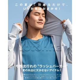 Yotonna Men's Rash Hoodie, Rash Guard, Long Sleeve, UV Protection, UPF 50+, High Elasticity, YKK Zipper, Non-See-through, Sunburn Protection, Hoodie, UV Protection, Thumb Holes, Solid Color, Mesh Material, Large Size