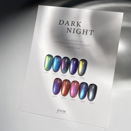 Divock Divok Dark Knight 10-piece set magnetic gel / 디보크 다크나이트 흑야 10종 세트 자석젤